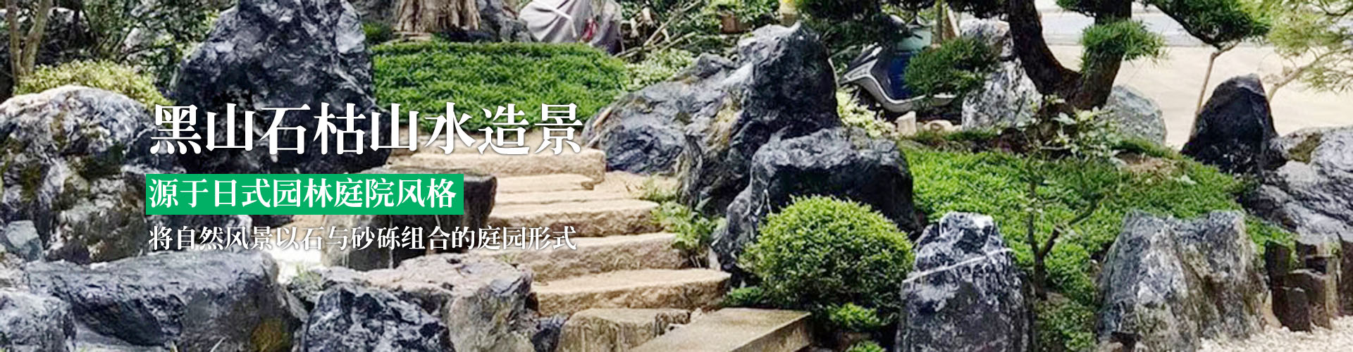 廣告一