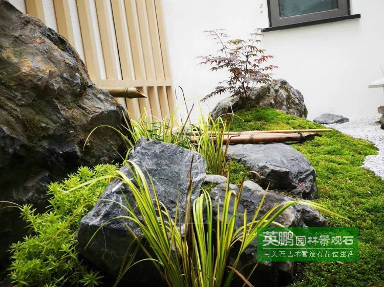 黑山石野山石枯山水造景07
