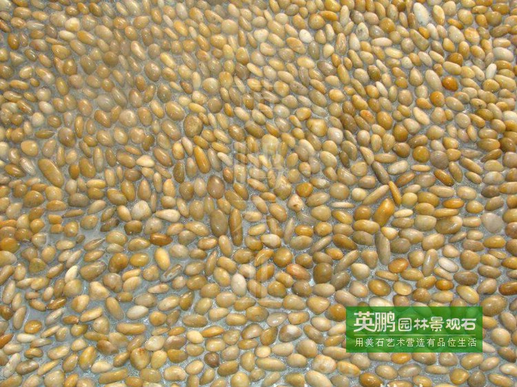 園路鋪裝雨花石21