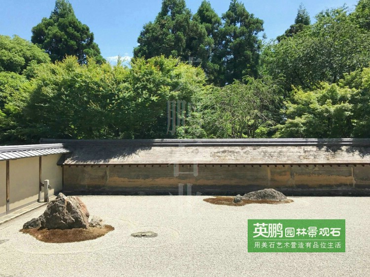 枯山水機制石米20