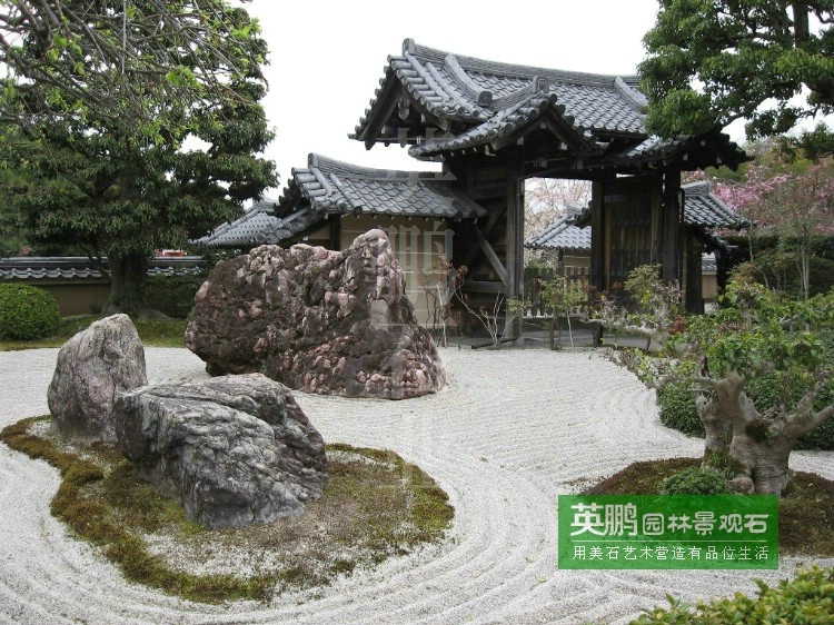 枯山水機制石米19