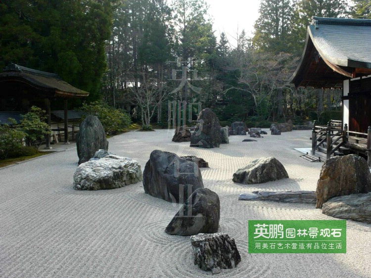 枯山水機制石米15