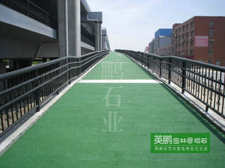 地坪鋪裝園路機制石米10