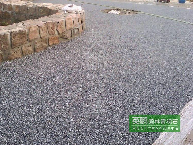 地坪鋪裝園路機制石米03