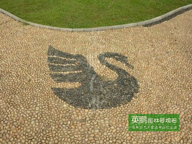 園路鋪裝鵝卵石02