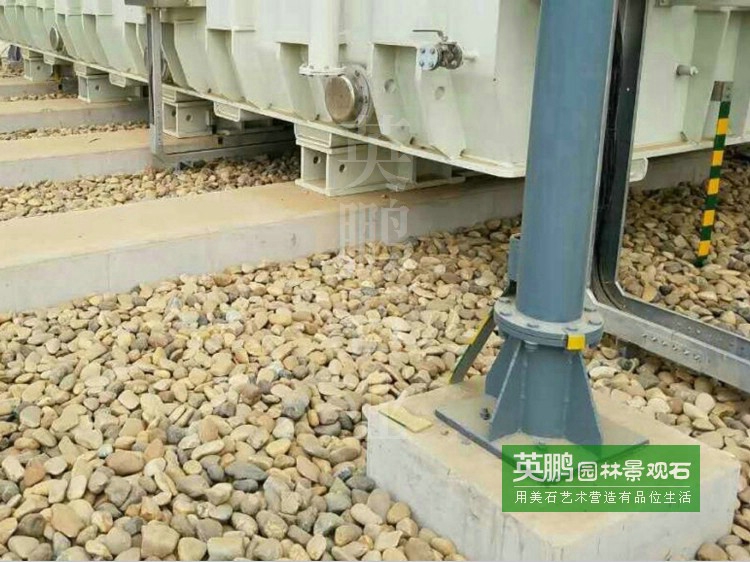 變壓器鵝卵石04