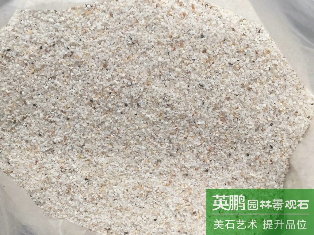 廠家供應普通石英砂白沙 兒童娛樂砂 過濾材料普通雪花白石英砂