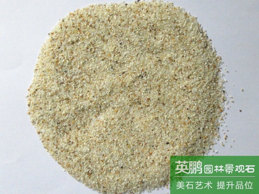 英鵬源產地廠家大量供應普通黃色石英砂 水處理淡黃雪花白石英砂