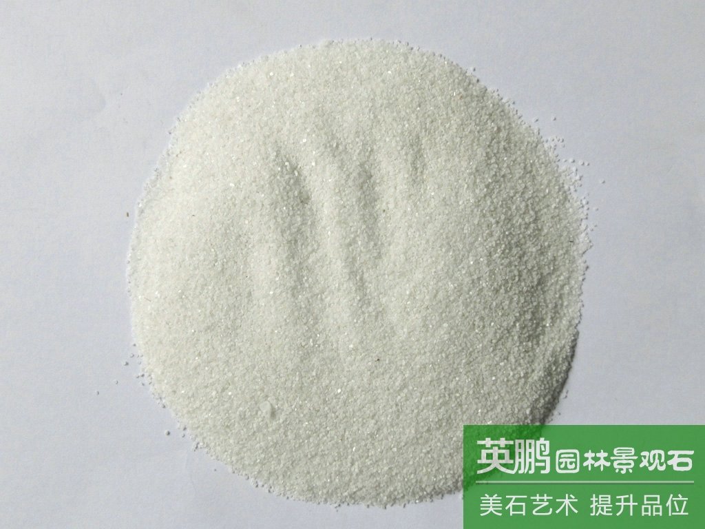 廠家供應雪花白兒童樂園用石英砂 人造沙灘專用白沙子微景觀造景 