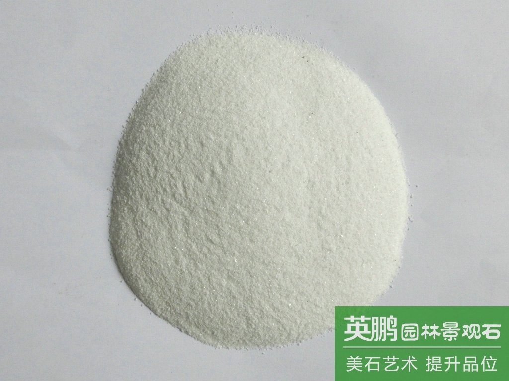 廠家批發優質雪花白 超細超白水處理石英砂 石材填充耐磨白沙子