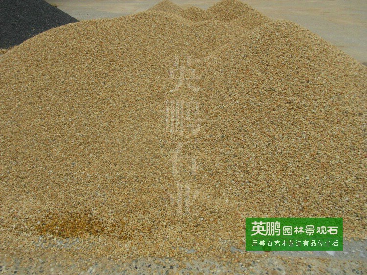 廠家直銷黃金砂水族魚缸底砂 英鵬批發黃石米水晶砂裝飾造景用