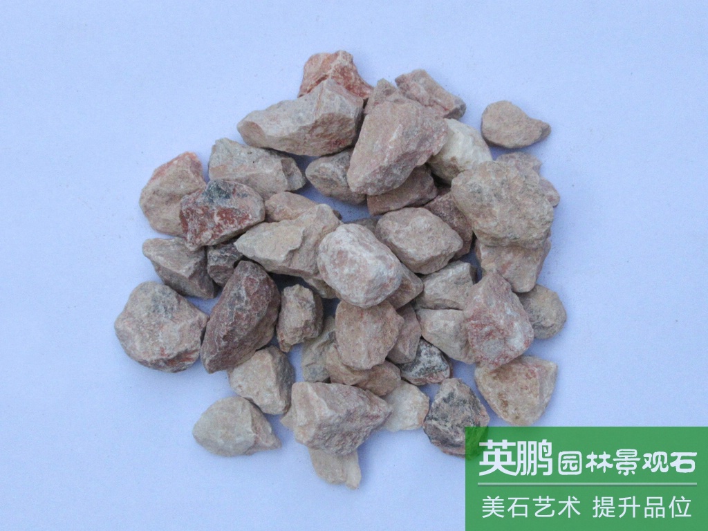 一手廠家 供應雞血紅水洗礫石 紅色水磨碎石仔 透水地坪紅石子