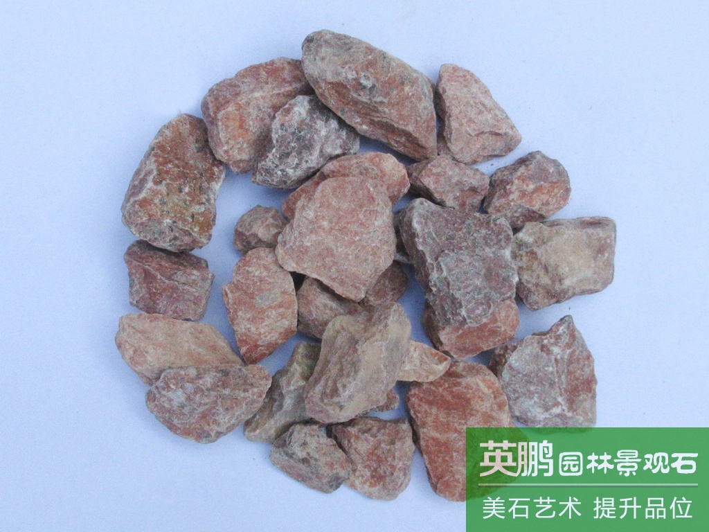 廠家批發紅水洗水磨石 紅色膠黏石子 透水地坪用機滾礫石碎石子