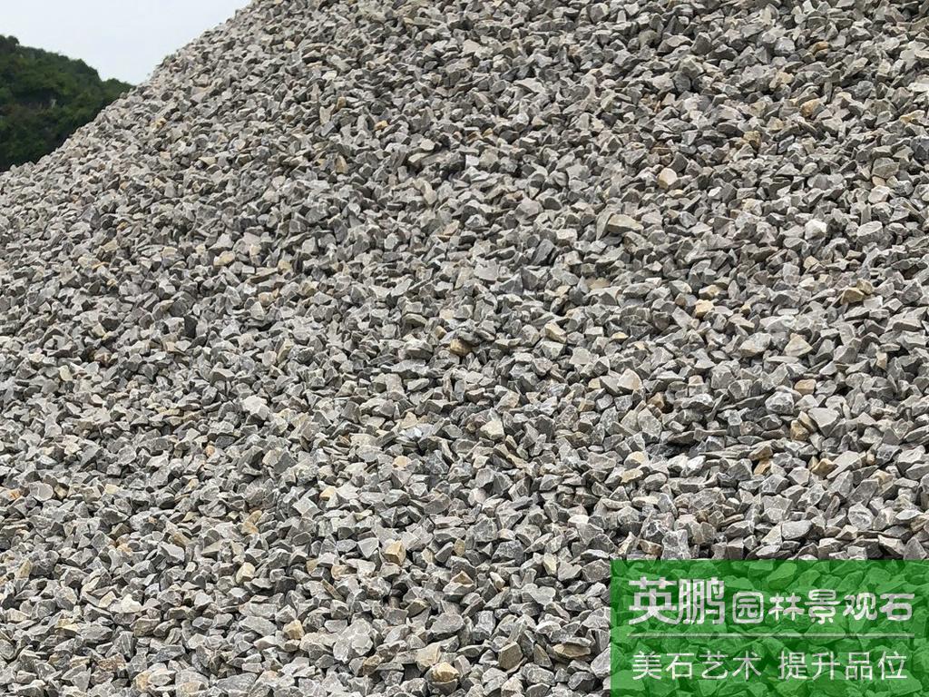 現貨批發供應灰色水洗石 機制碎石水磨黑石 鋪路建筑用灰色礫石子