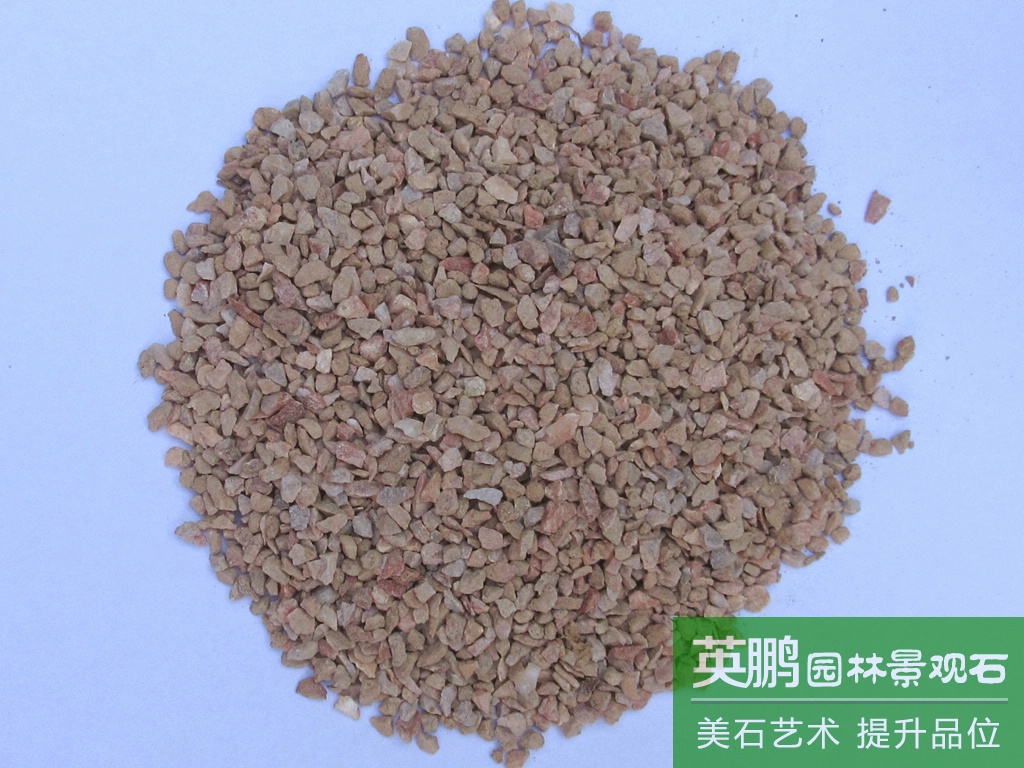 自有工廠產地大量直供紅色水洗水磨石石 紅色小礫石碎石 歡迎定制