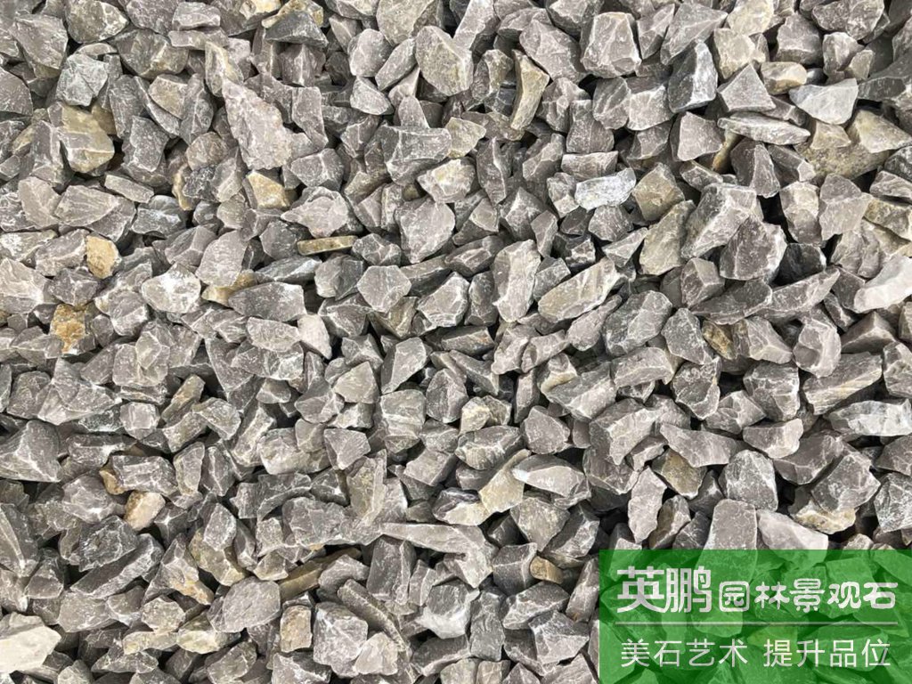 廠家直銷灰色水洗水磨石米 工廠道路園林裝飾水磨地面灰色小碎石