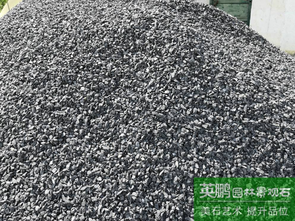 英鵬供應商銷售黑色水磨石米水洗小礫石碎石 源頭廠家自有工廠賣