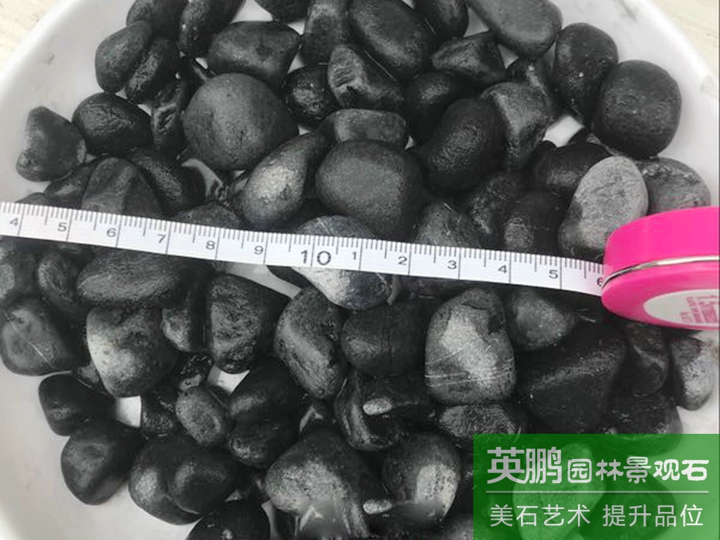 一手貨源直銷 黑色機制鵝卵石碎石子 透水地坪膠粘黑水磨水洗石