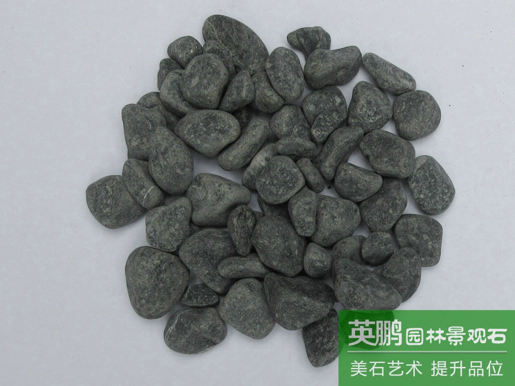 源頭廠家批發黑色機制水磨鵝卵石 量大價優 水洗黑石子黑色水洗石