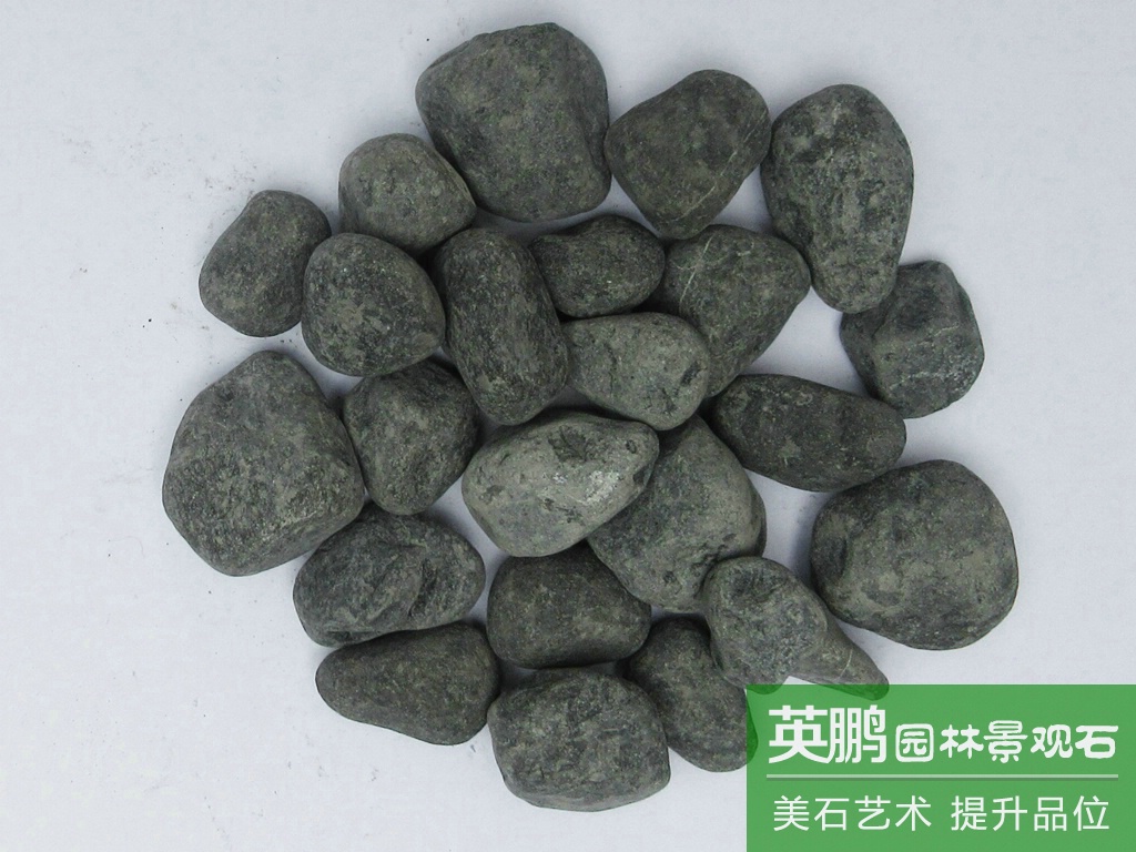 英鵬廠家大量售黑色水磨石機制鵝卵石 建筑黑色水洗石子 品種齊全