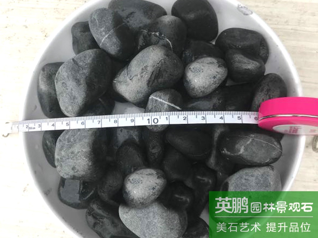 廠家供應黑色機制鵝卵石水洗石 園林建筑鋪路山水黑色水磨水洗石