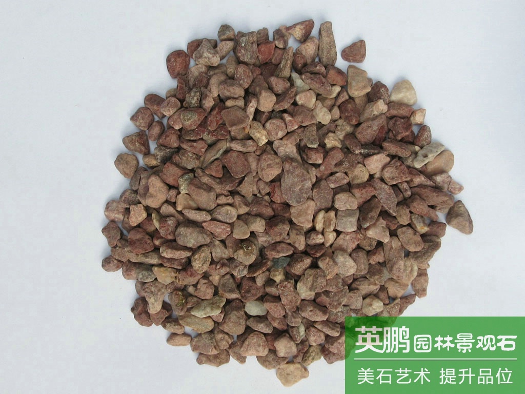 自有工廠產地大量直供紅色水洗水磨石石 紅色小礫石碎石 歡迎定制