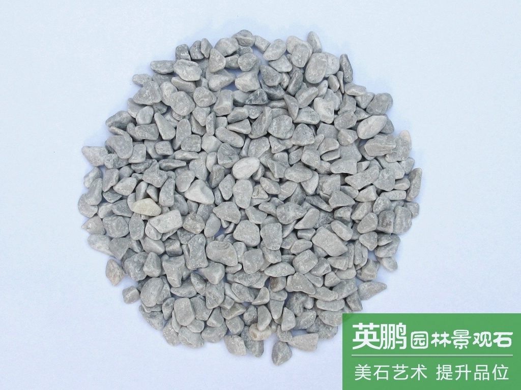 大量灰色機磨石小灰石米批發 黑石子 灰色枯山水石米小碎石礫石