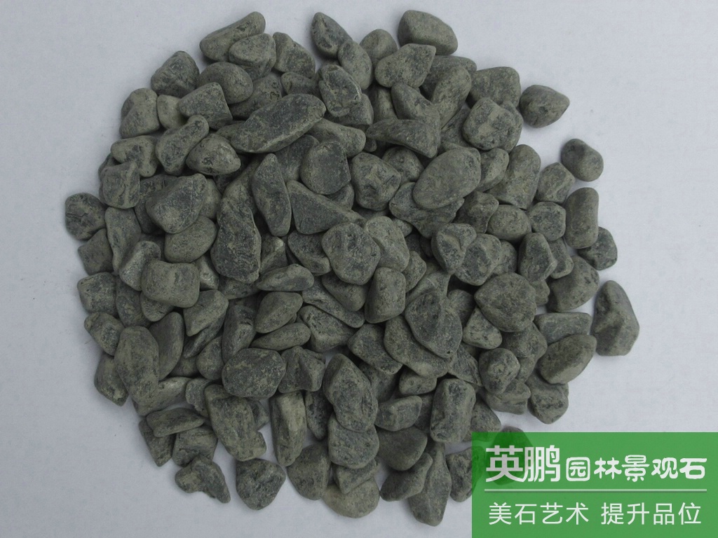 供應批發黑色機制石子洗石米 大量透水地坪露骨料黑色小礫石碎石