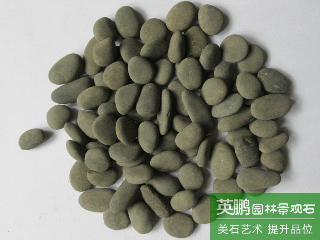 廠家供應黑色精品鵝卵石 花卉魚缸園林鋪路灰色鵝卵石 量大從優