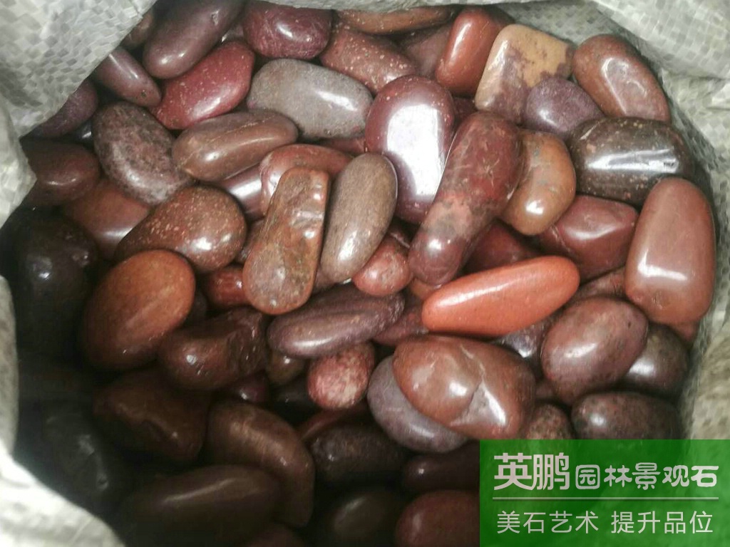 廠家供應精品紅色南京雨花石 特制高光紅色鵝卵石 原產地一手貨源