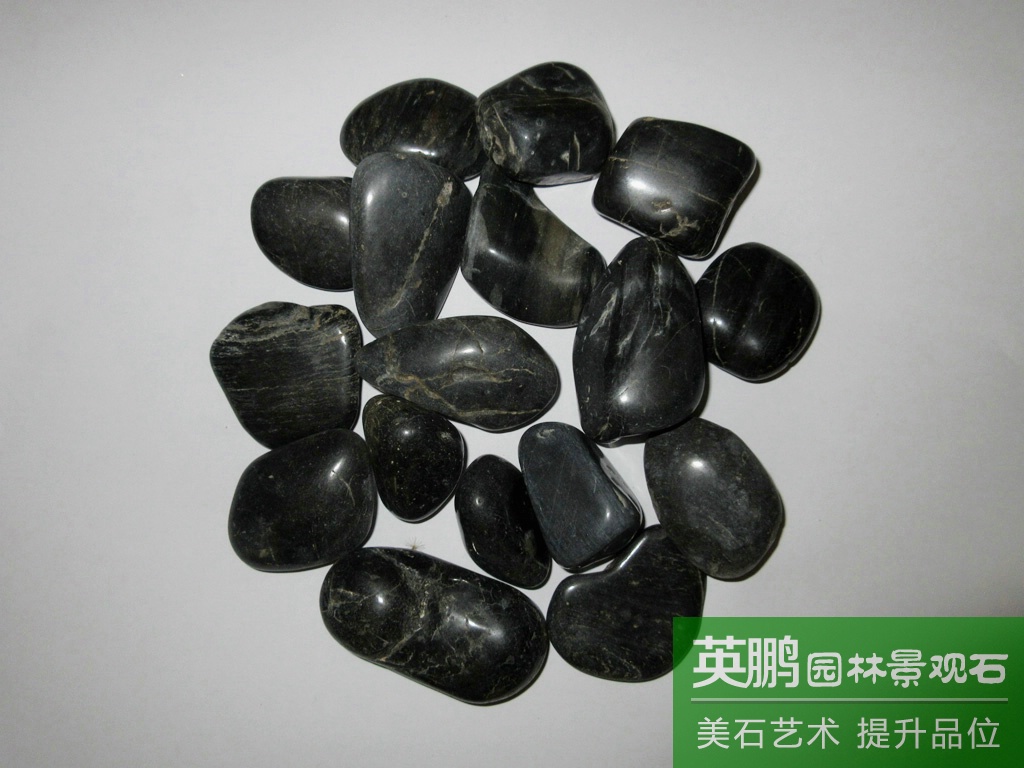 英鵬廠家一手貨源批發精品黑色雨花石高拋黑鵝卵石 售園林鋪路石