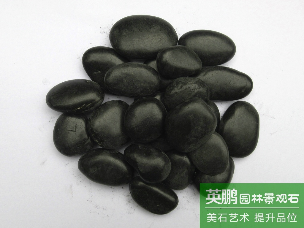 英鵬廠家自有工廠直銷精品黑色雨花石鵝卵石 地坪高拋黑色雨花石