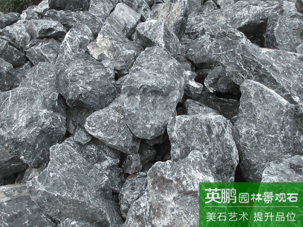 黑山石自然石 大黑石假山石 園林景觀野山石 黑山石景觀石供應商