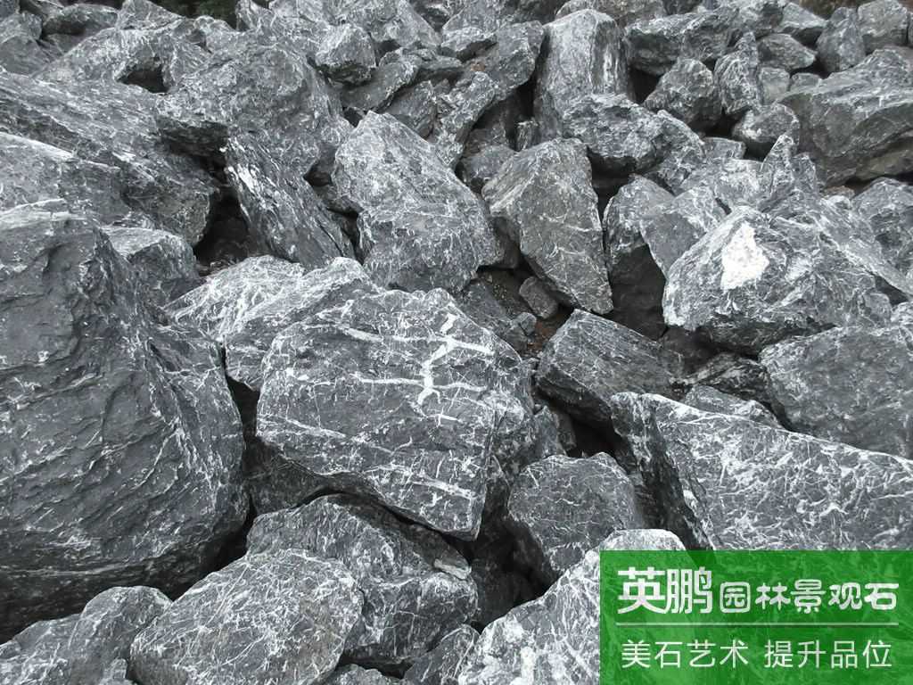 江西黑山石價格 廣東英德野山石產地直銷 現貨大量供應江西黑山石