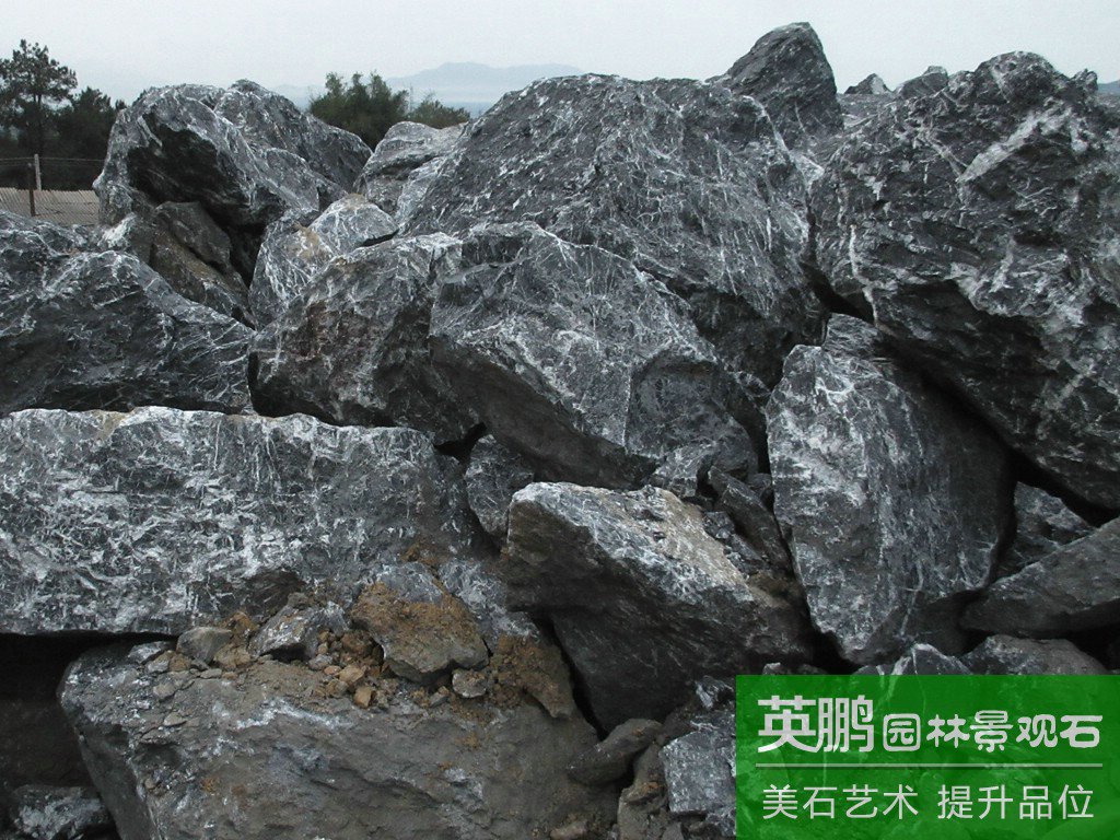礦山直銷一手貨源直供野山石景觀石假山石 天然黑山石枯山水造景