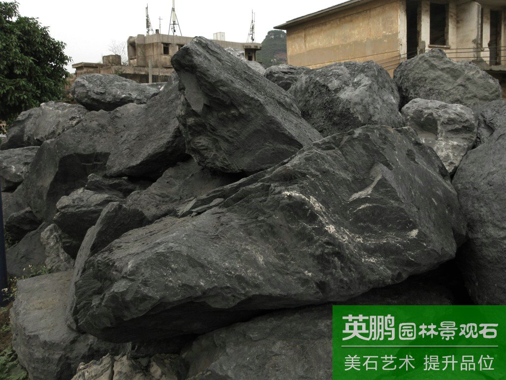 銷售精品黑山石假山石 日式園林造景石 庭院枯山水草坪野山石廠家