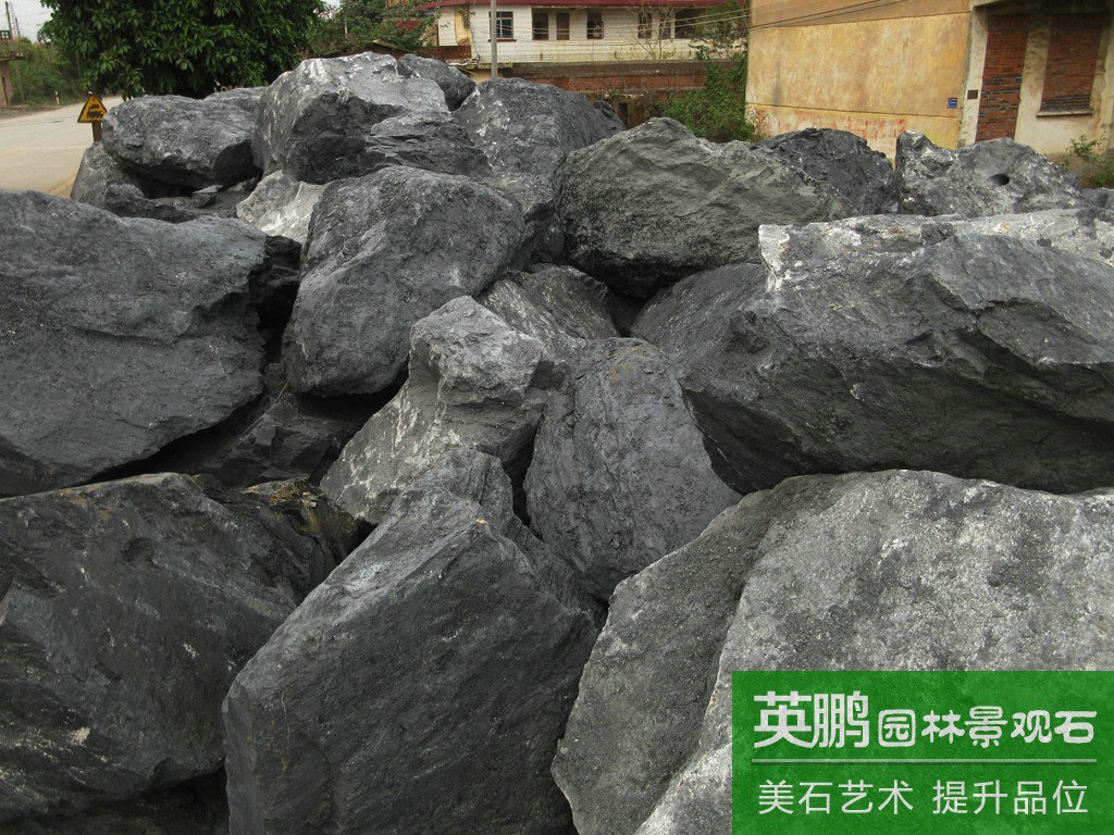 野山石廠家批發天然假山石頭 公園園林擺放自然石點景黑山石 特價