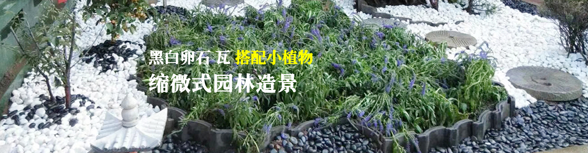  廣告三